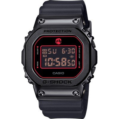 G-Shock G-Metal GM-5600RH-1ER G-SHOCK X Rui Hachimura Uhr