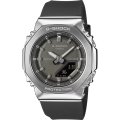 G-Shock G-Metal GM-S2110-1A1ER GM-S Series Uhr