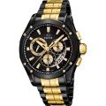 Jaguar Special Edition J1038/1 Uhr