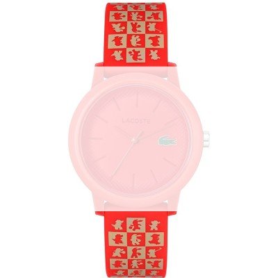 Lacoste Straps 609303272 12.12. Chinese New Year Band