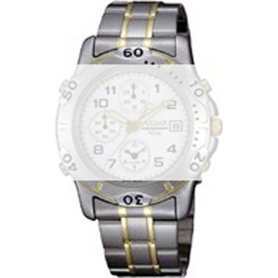 Pulsar Straps 71D4XG Band