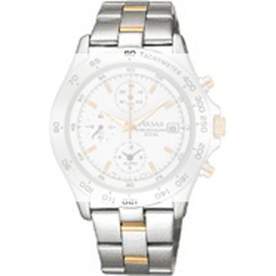 Pulsar Straps PB446X Band