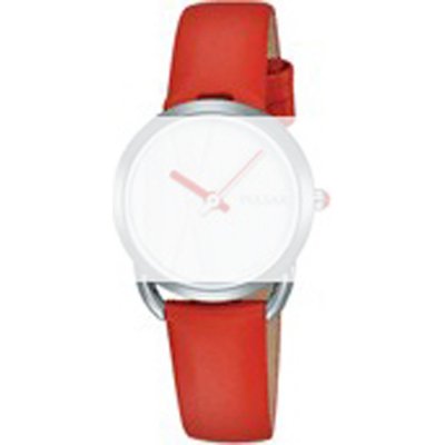 Pulsar Straps PN600X Band