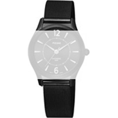 Pulsar Straps PQ758X Band