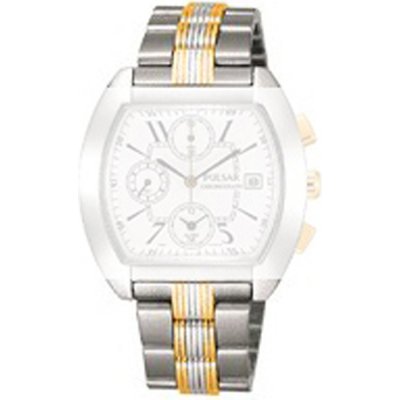 Pulsar Straps PZ481X Band