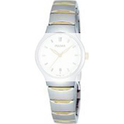 Pulsar Straps PZ986X Band
