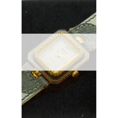 Rado straps 07.08370 Daily Wear Band