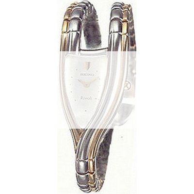 Seiko Straps Collection 32D6LB Band