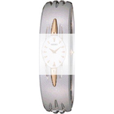 Seiko Straps Collection 4795JZ Band