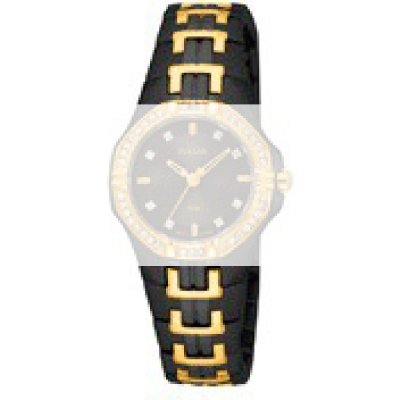 Pulsar Straps PH864X Band