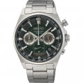 Seiko SSB405P1 Gents Uhr