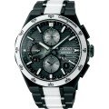 Seiko Astron SSH185J1 Astron GPS Future Innovation Uhr