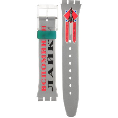 Swatch Plastic - Originals Medium (34mm) /Access/Solar/Musicall/Stop - G/SK/SL/SR/SS/SO28 AGK200 GK200 Space Dog Band