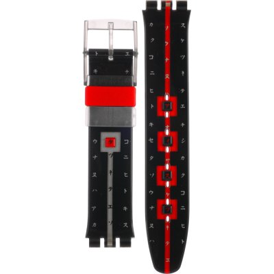 Swatch Plastic - Auto/Scuba/Chrono - SA/SC/SD/SE/SH/SO/ST ASDB108 SDB108 Lacquerwear Band